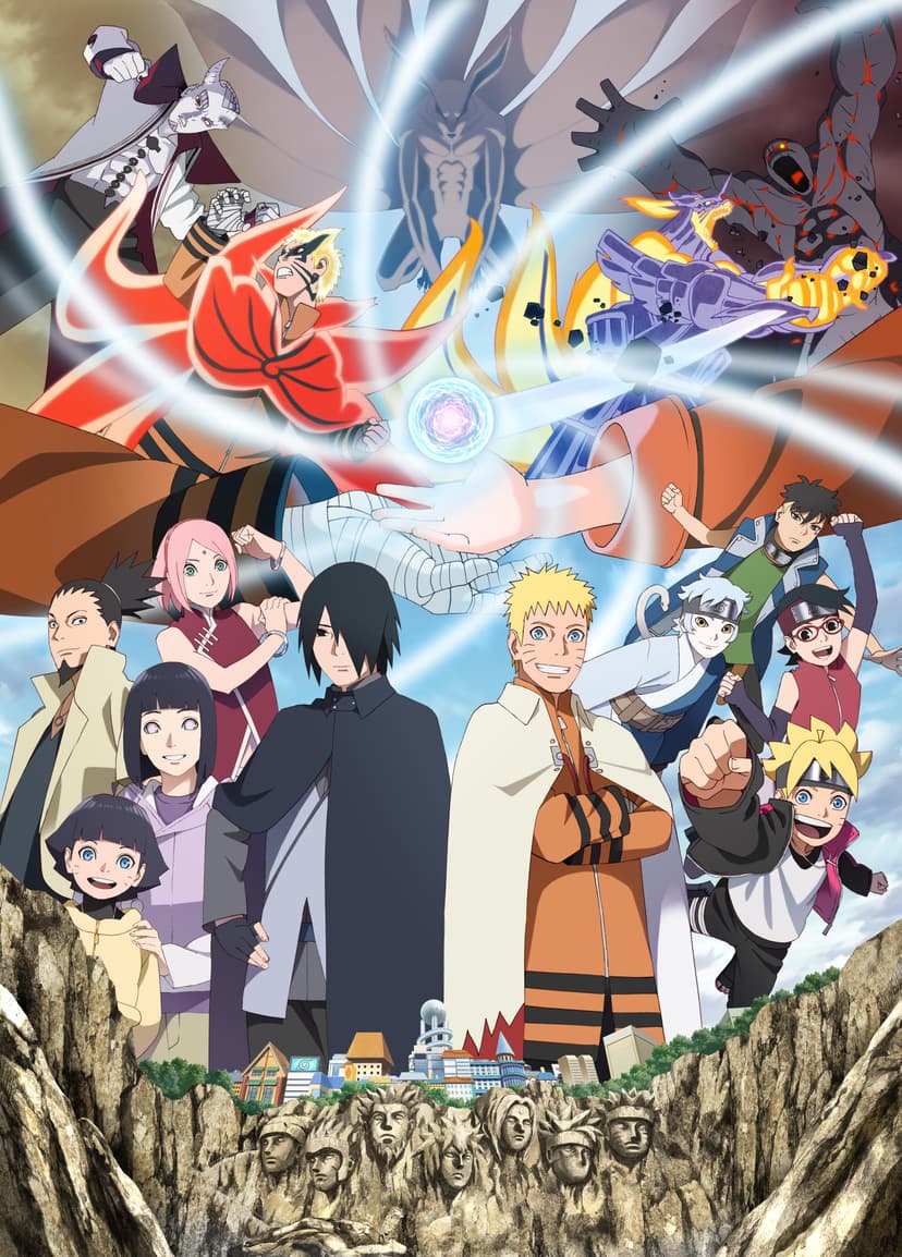 Boruto