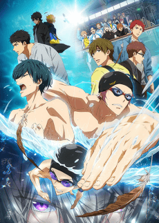 Free! the Final Stroke Movie 1