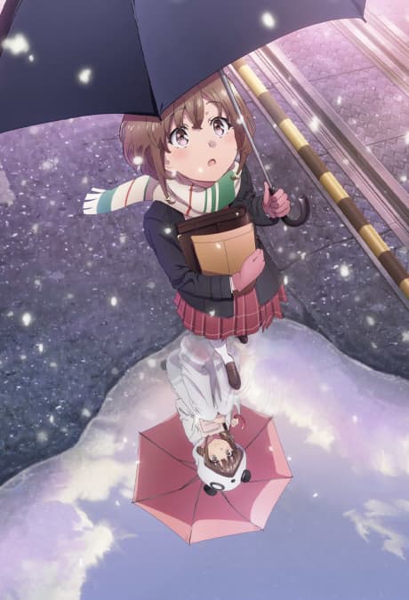 Seishun Buta Yarou wa Dekake Sister no Yume wo Minai