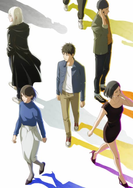 Hidarikiki no Eren