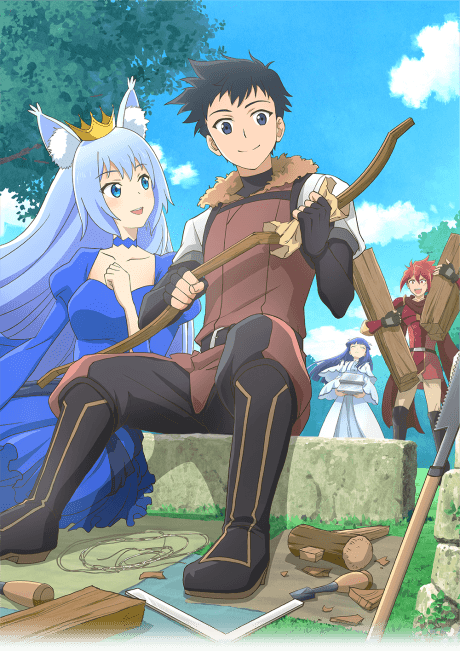 Toaru Ossan no VRMMO Katsudouki