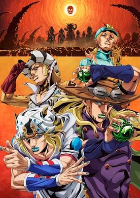 Steel Ball Run: JoJo's Bizarre Adventure