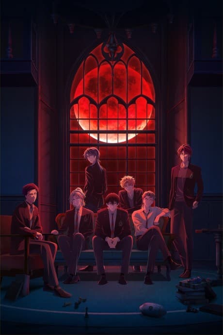 DARK MOON: Kuro no Tsuki - Tsuki no Saidan