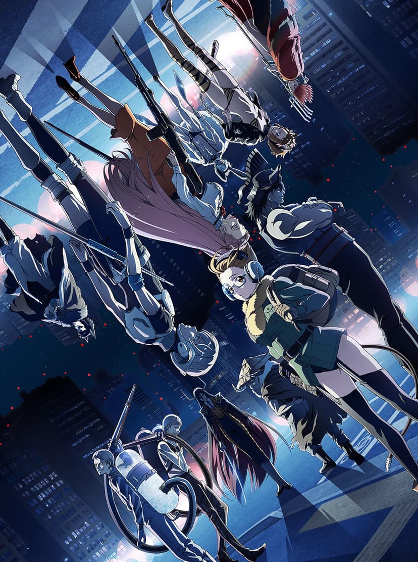 Juuni Taisen