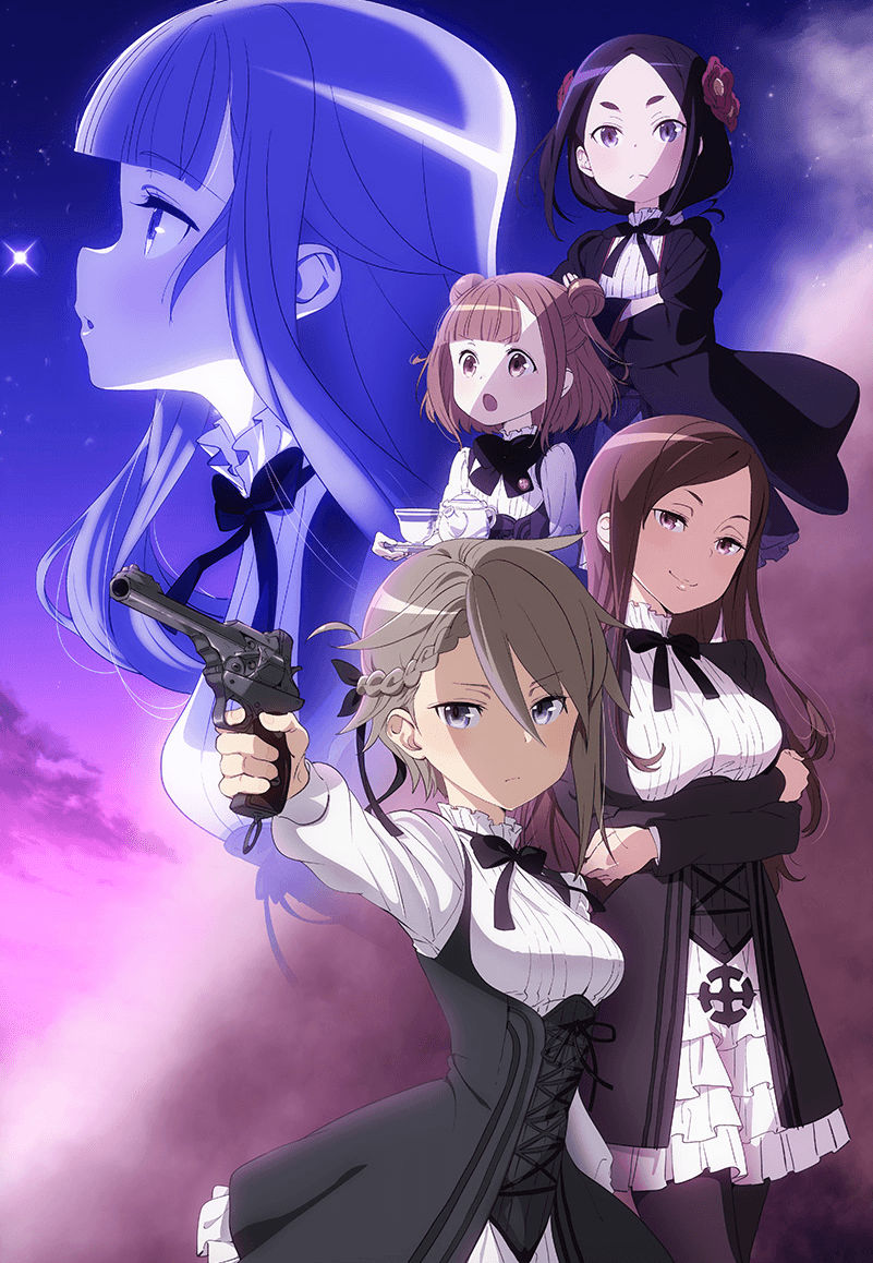 Princess Principal