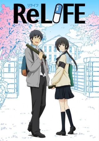 ReLIFE : Kanketsu-hen