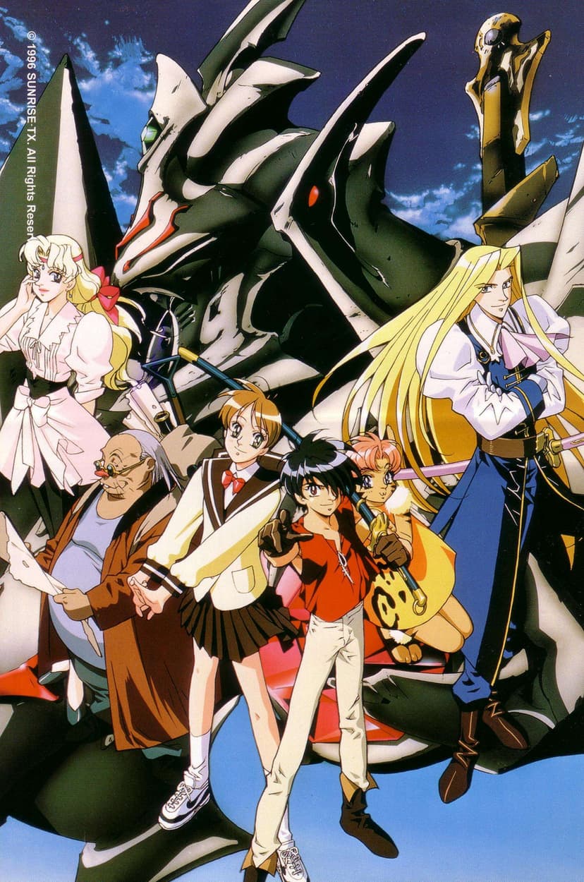 Tenkuu no Escaflowne