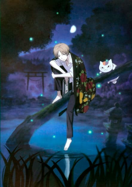 Natsume Yuujinchou