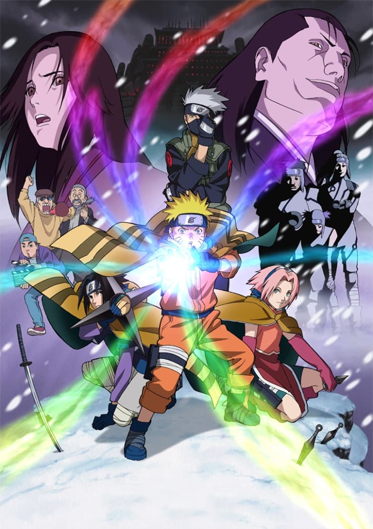 Naruto et la princesse des neiges (Film)