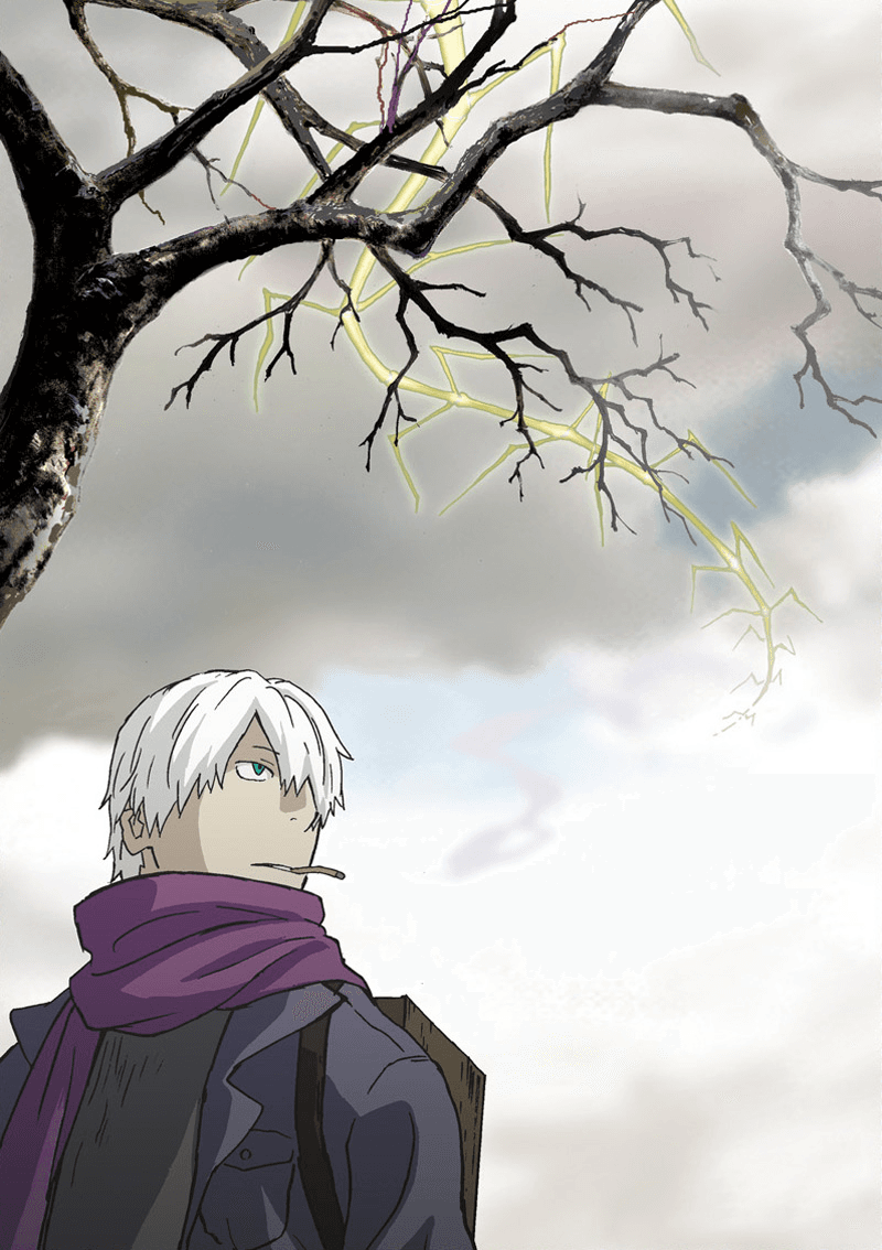 Mushishi