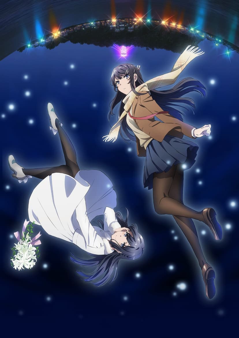 Rascal Does Not Dream of Bunny Girl Senpai (Film)