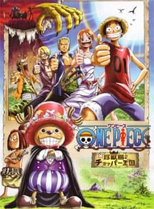 One Piece Le Royaume de Chopper - L'étrange île des animaux (Film)