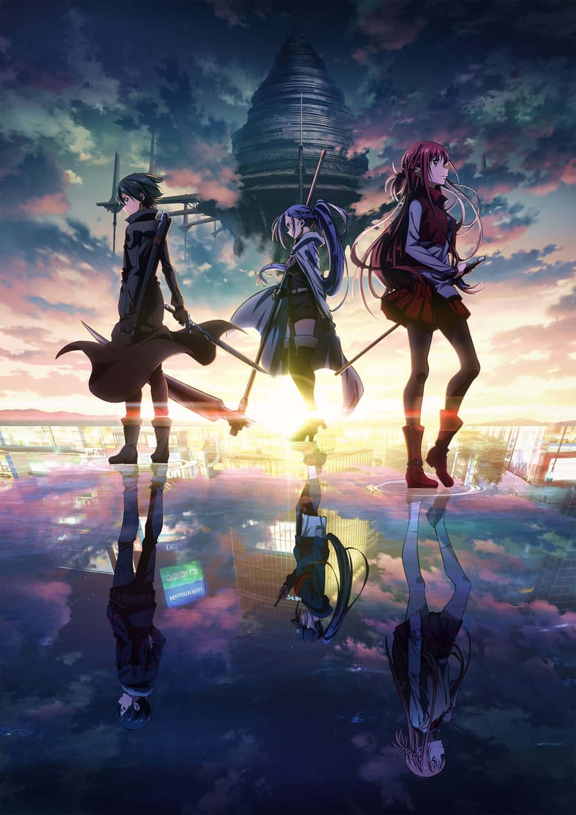 Sword Art Online: Progressive - Aria of a Starless Night (Film)