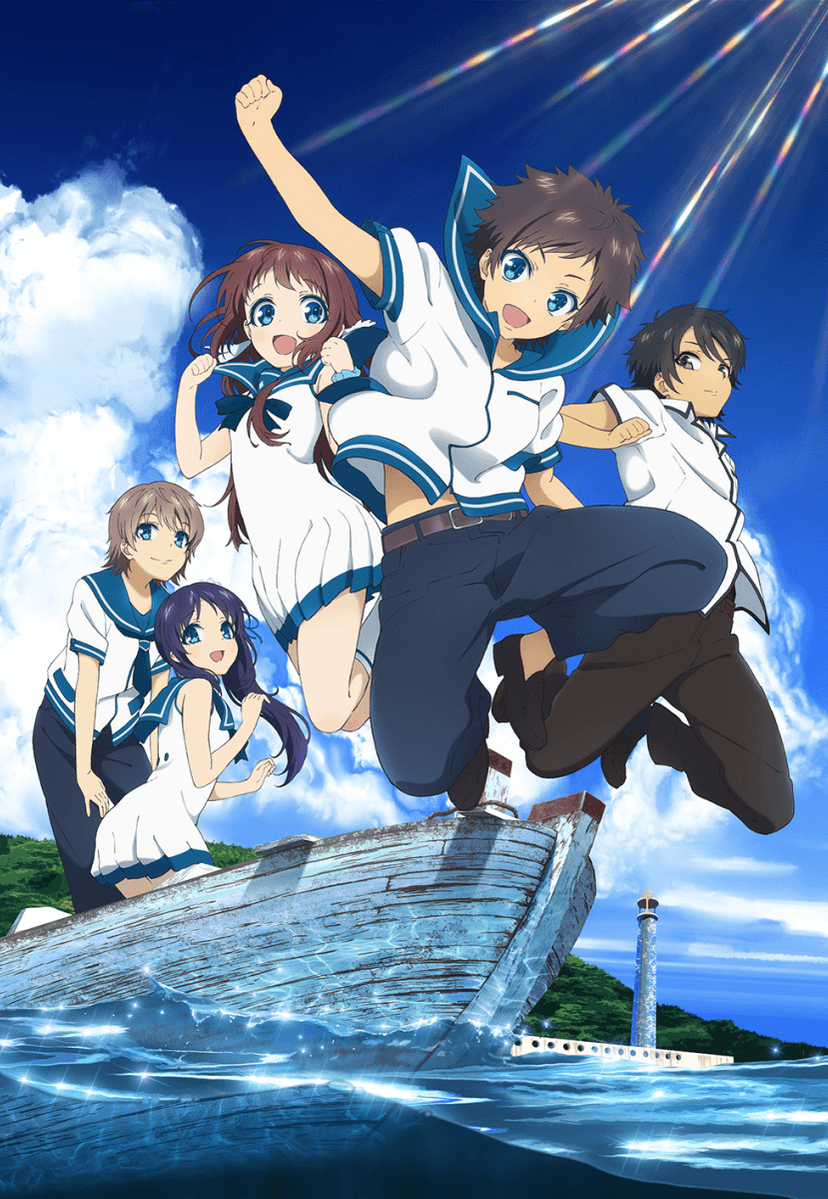 Nagi no Asukara