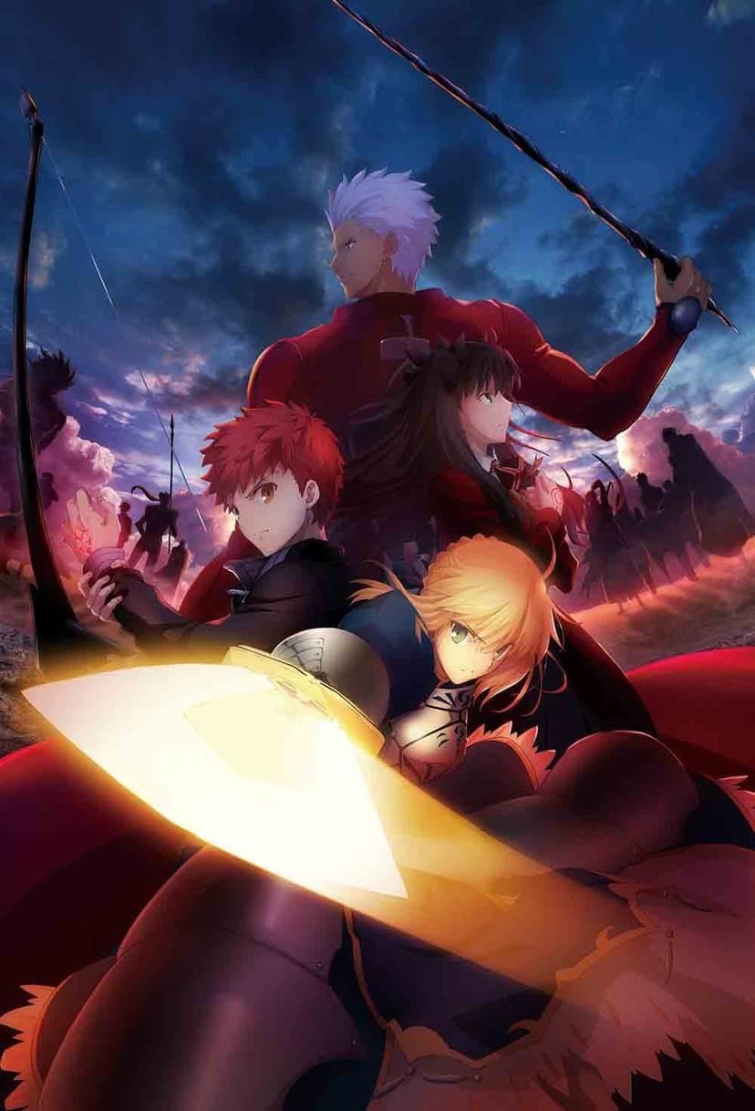 Fate Stay Night Unlimited Blade Works