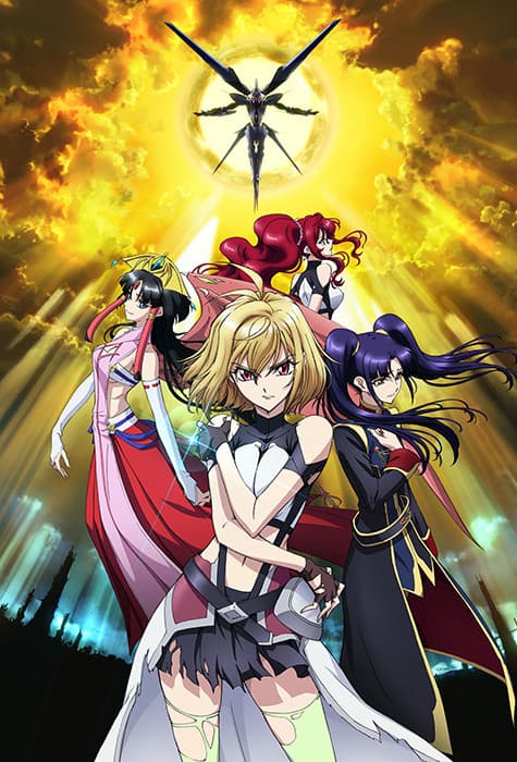 Cross Ange : Tenshi to Ryuu no Rondo