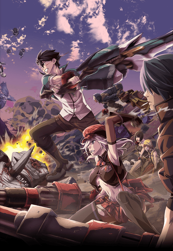 God Eater