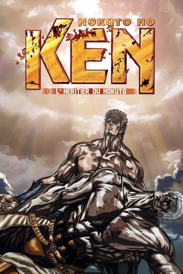 Hokuto no Ken : L'Héritier du Hokuto