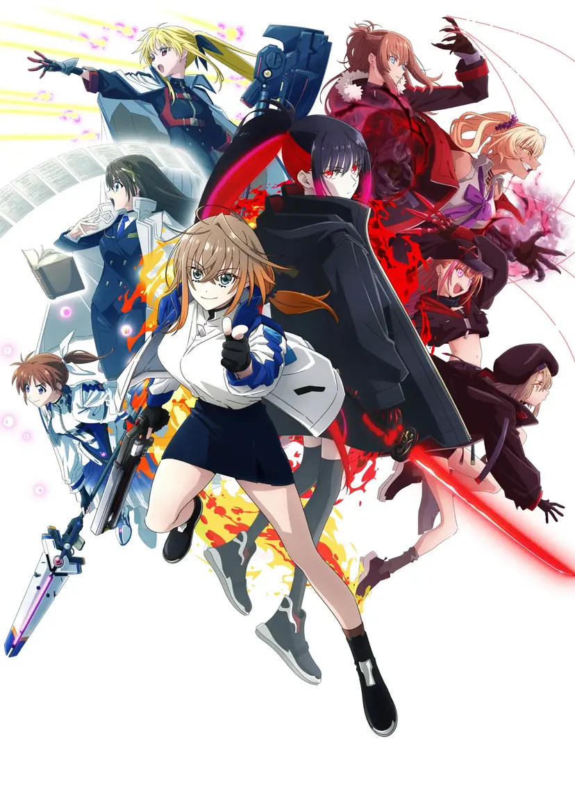 Magical Girl Lyrical Nanoha EXCEEDS Gun Blaze Vengeance