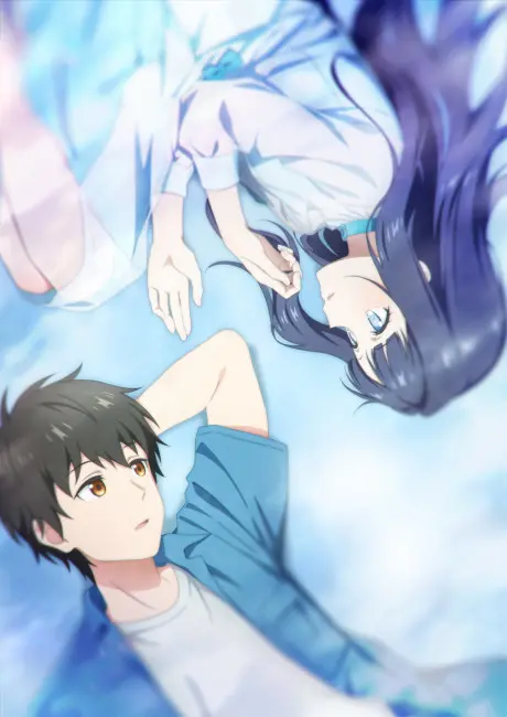 Tomei na Yoru ni Kakeru-kun to, Menimienai Koi wo Shita