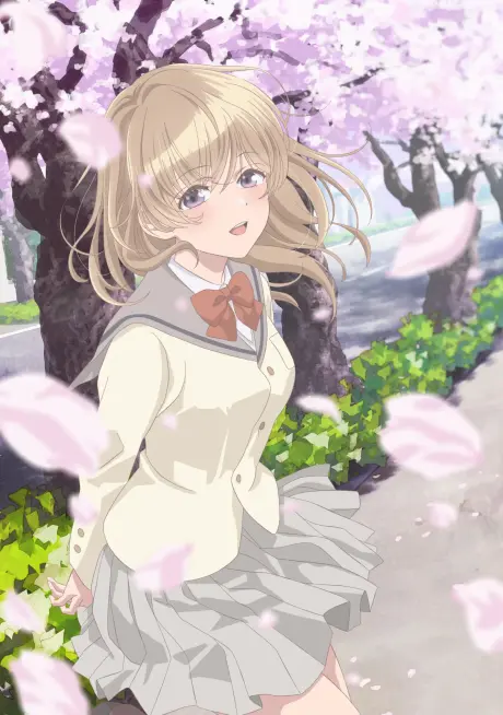 Haibara-kun no Tsuyokute Seishun New Game