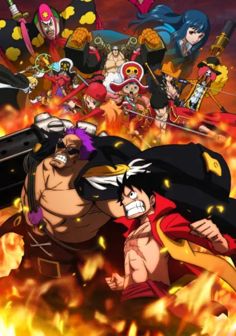 One Piece Z (Film)