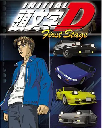 Initial D First Stage