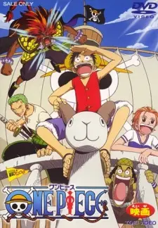 One Piece Le Film (Film)